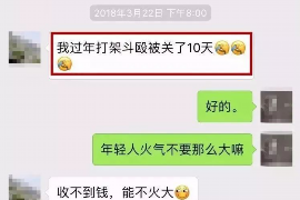 济南为什么选择专业追讨公司来处理您的债务纠纷？